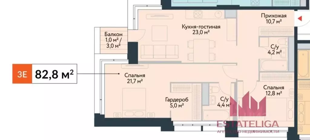 3-к кв. Москва ул. Корабельная, 1 (83.0 м) - Фото 1