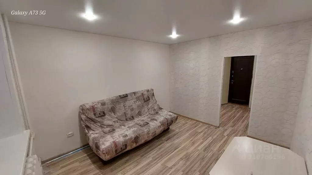 Комната Архангельская область, Новодвинск ул. Уборевича, 10 (18.4 м) - Фото 1