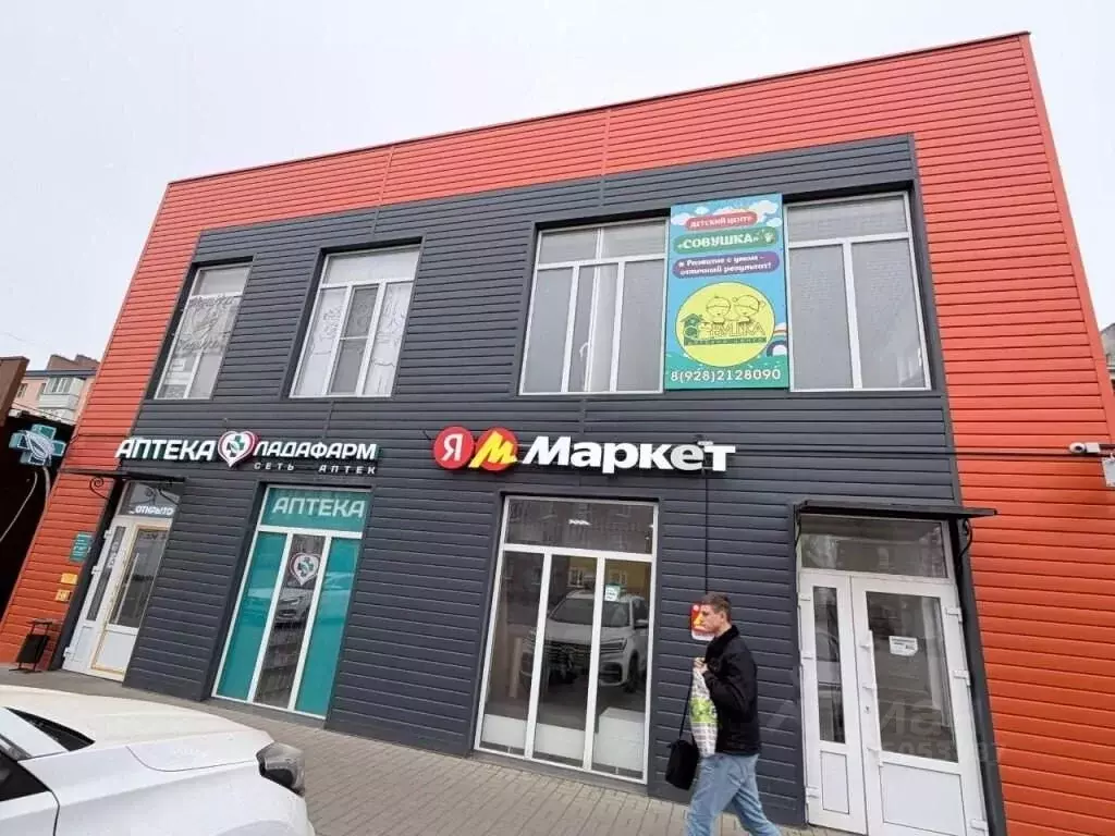 Торговая площадь в Ростовская область, Сальск ул. Николая Островского, ... - Фото 1