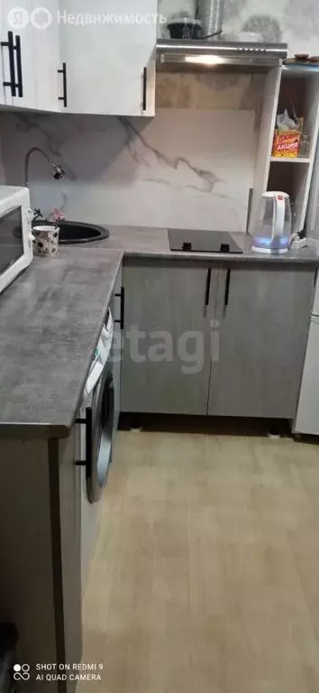 1к в 3-комнатной квартире (23.28 м) - Фото 1