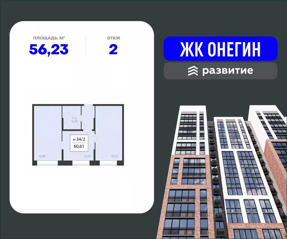 Помещение свободного назначения в Московская область, Подольск Красная ... - Фото 0