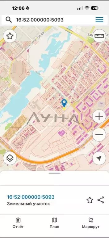 Участок в Татарстан, Набережные Челны  (10.0 сот.) - Фото 2