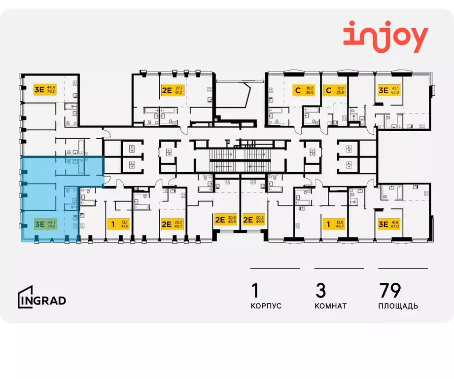 3-к кв. Москва Инджой жилой комплекс (79.0 м) - Фото 1
