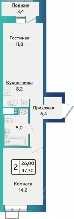2-к кв. Удмуртия, Ижевск ул. Архитектора П.П. Берша, 42 (46.9 м) - Фото 0