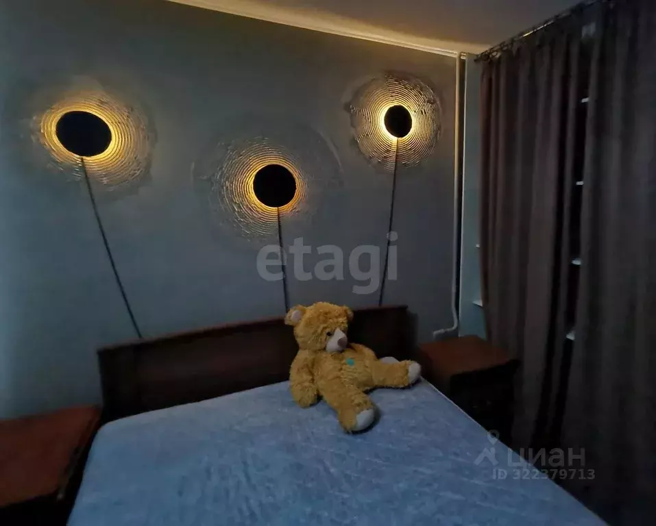 2-к кв. Камчатский край, Петропавловск-Камчатский ул. Академика ... - Фото 1