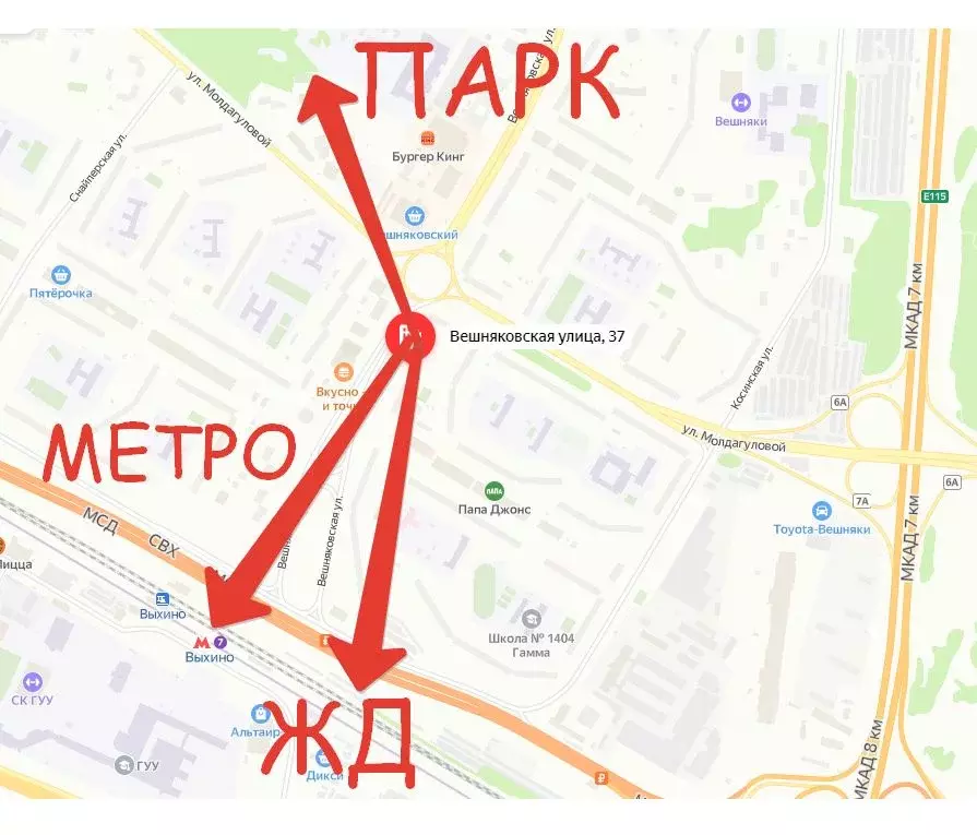 2-к кв. Москва Вешняковская ул., 37 (55.0 м) - Фото 1