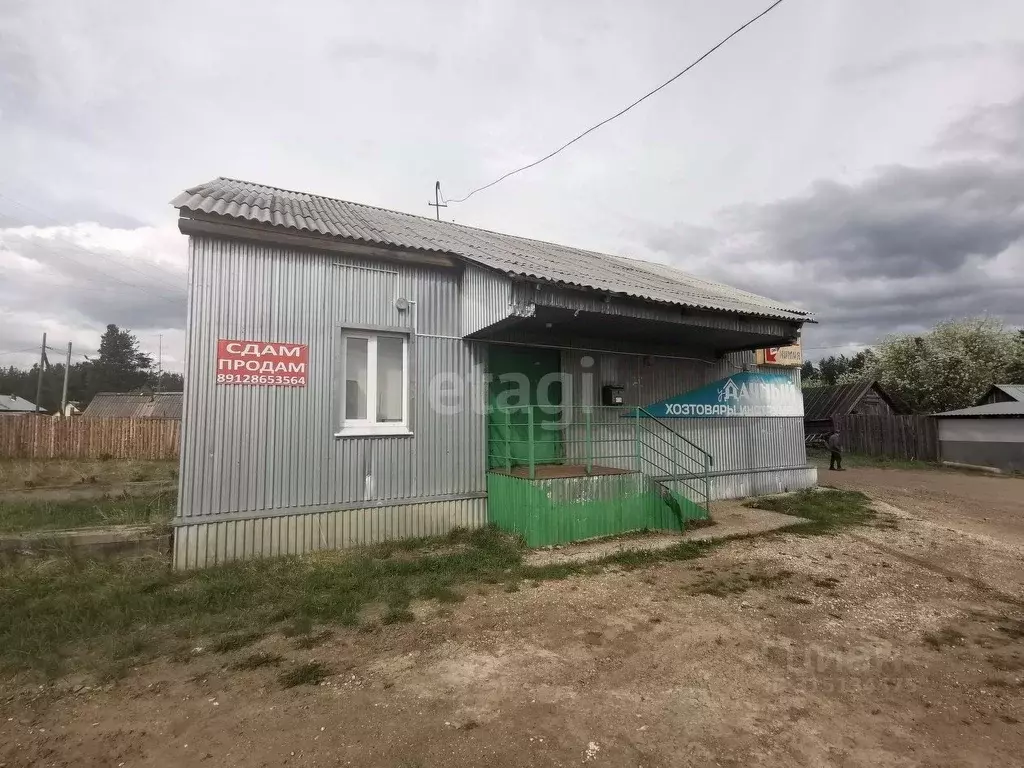 Помещение свободного назначения в Коми, Сосногорск муниципальный ... - Фото 0