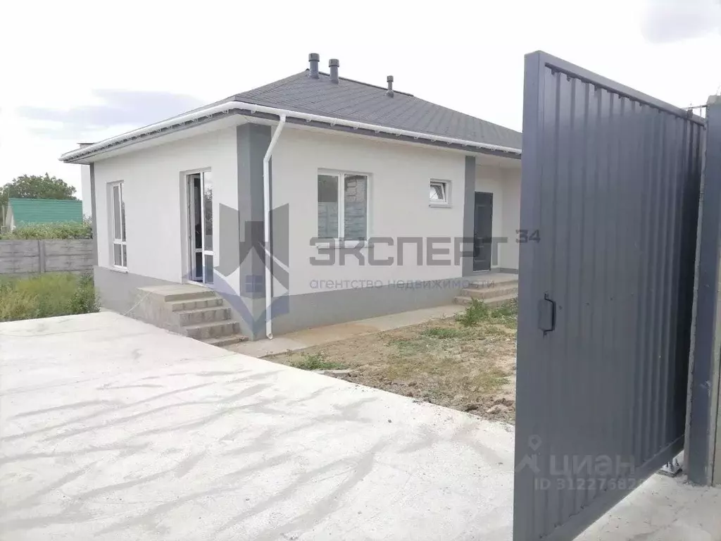 Дом в Волгоградская область, Волгоград Родниковая ул. (92 м) - Фото 0