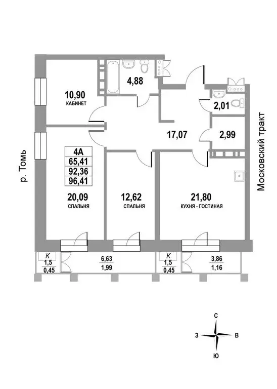 4-комнатная квартира: Томск, Московский тракт, 109Бк1 (96.41 м) - Фото 0