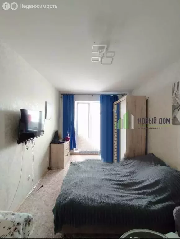 1-комнатная квартира: Великий Новгород, Большая Московская улица, ... - Фото 2