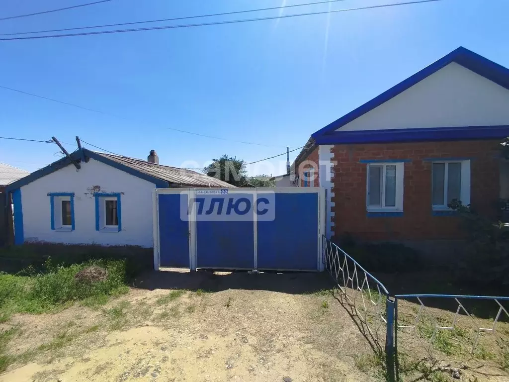 Дом в Калмыкия, Элиста ул. Балдашинова, 22 (77 м) - Фото 0