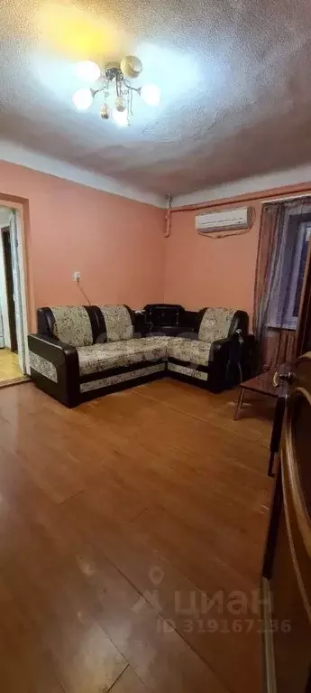 Дом в Ростовская область, Ростов-на-Дону ул. Нозадзе (127 м) - Фото 1