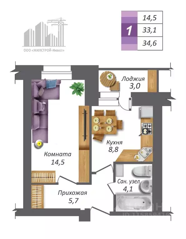 1-к кв. Орловская область, Орел ул. Родзевича-Белевича, 22 (34.6 м) - Фото 0