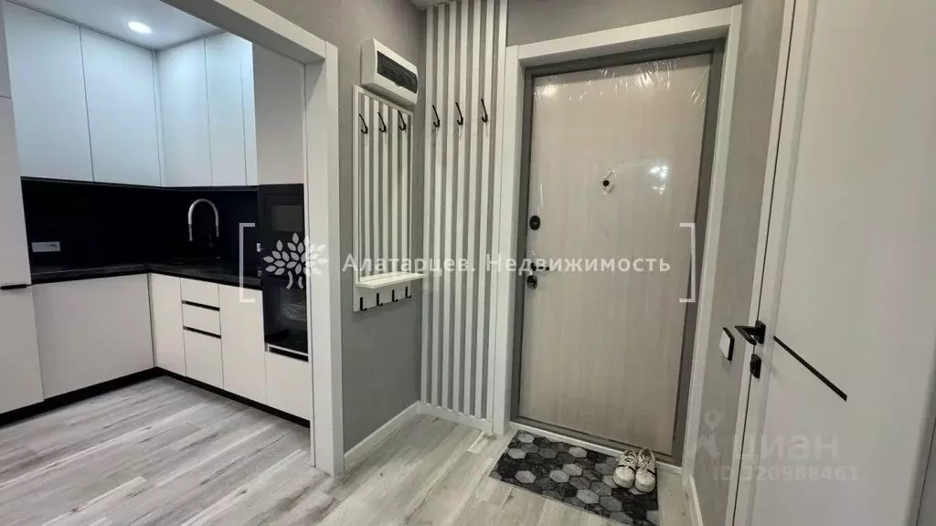 1-к кв. Томская область, Томск Енисейская ул., 35Б (30.9 м) - Фото 0