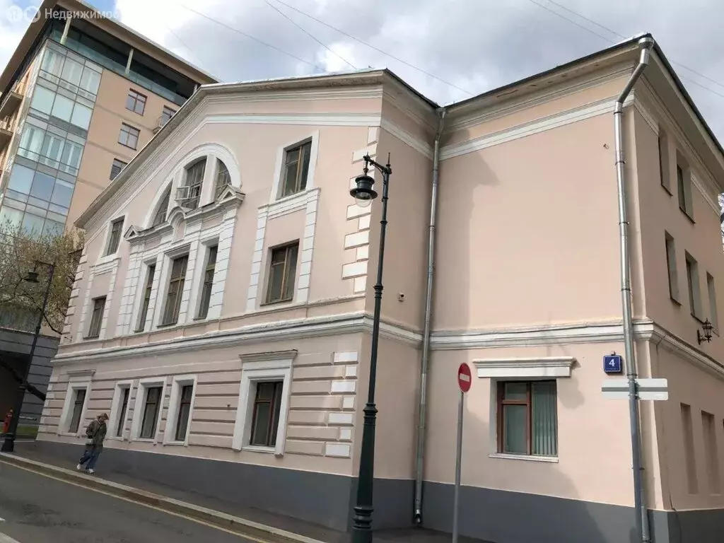 Офис (20.6 м) - Фото 1