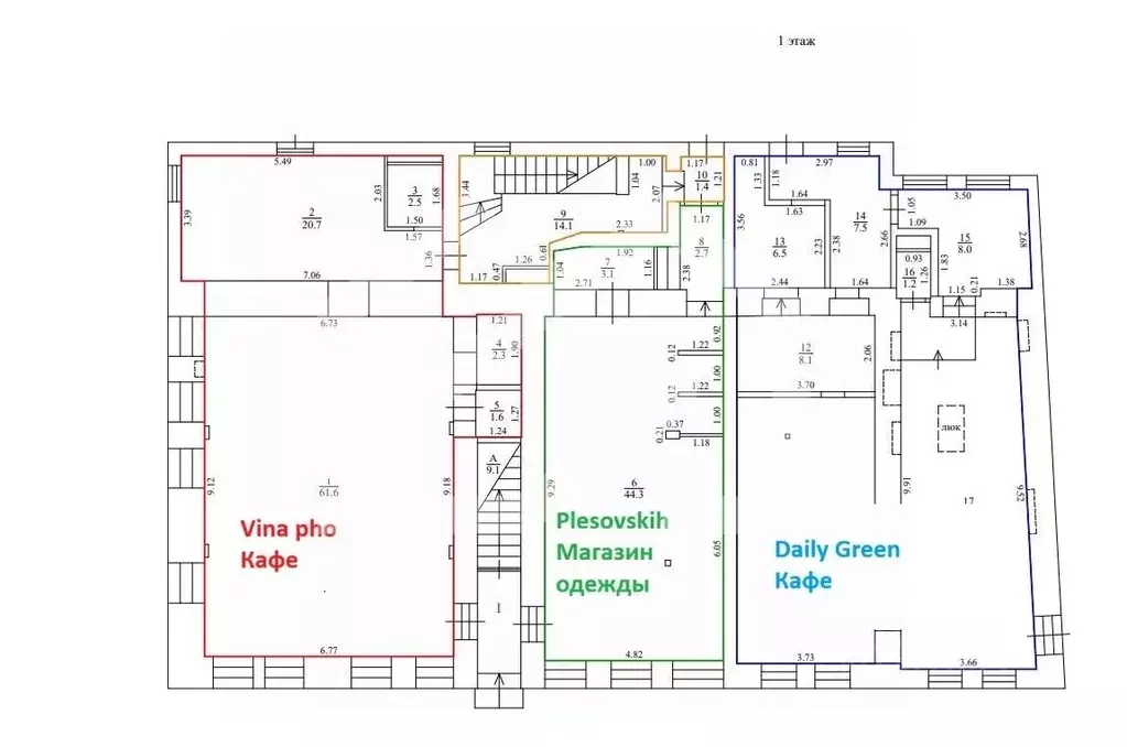 Помещение свободного назначения в Москва Руновский пер., 5С1 (254 м) - Фото 2