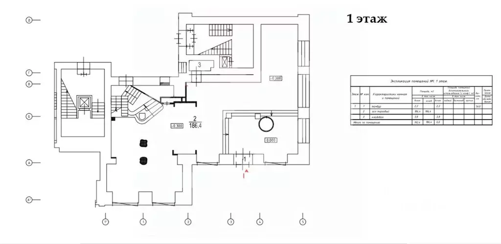 Помещение свободного назначения в Москва Тверская ул., 6С1 (510 м) - Фото 2