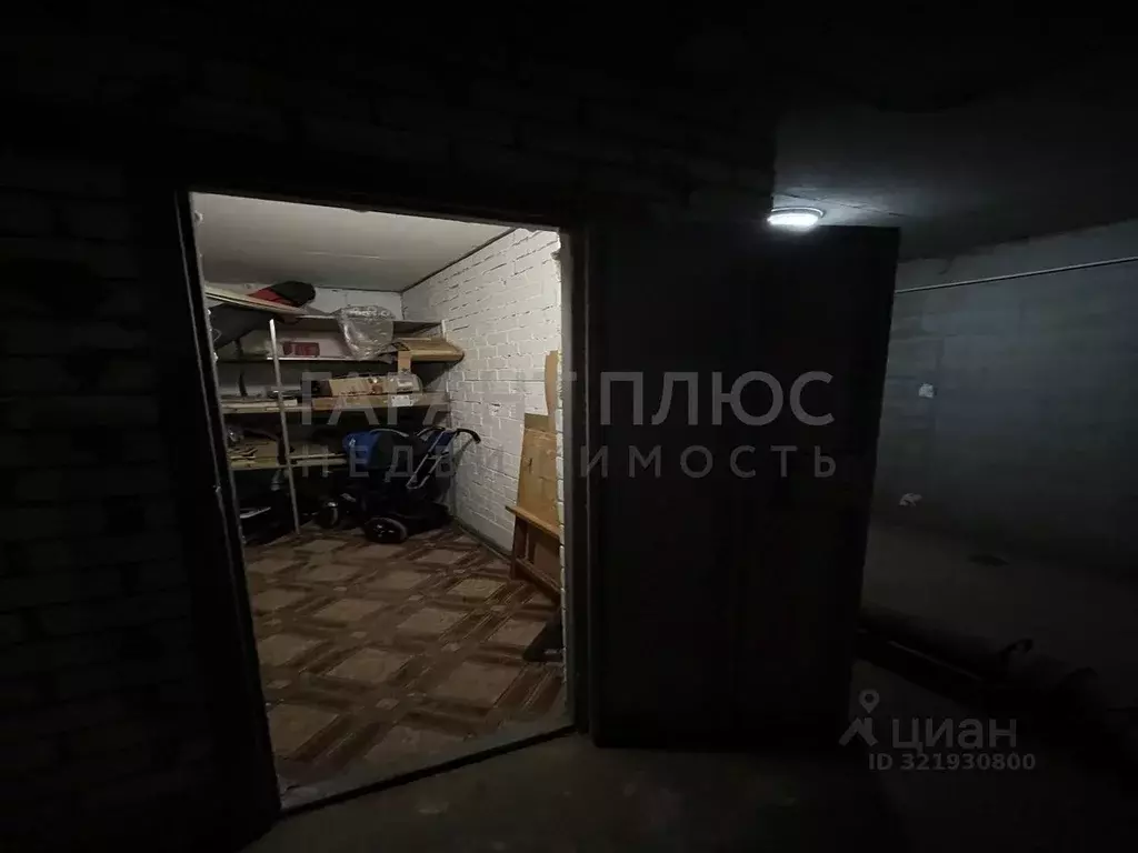 Помещение свободного назначения в Липецкая область, Липецк ул. С.С. ... - Фото 0