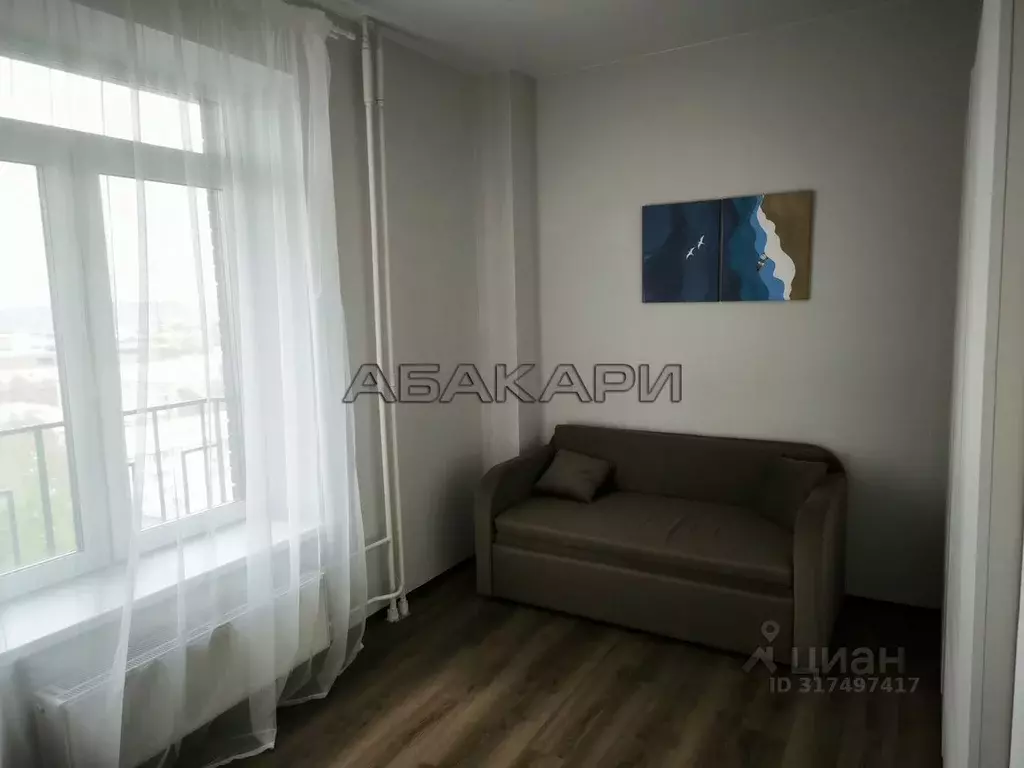 1-к кв. Красноярский край, Красноярск ул. 1-я Хабаровская, 7 (30.0 м) - Фото 1