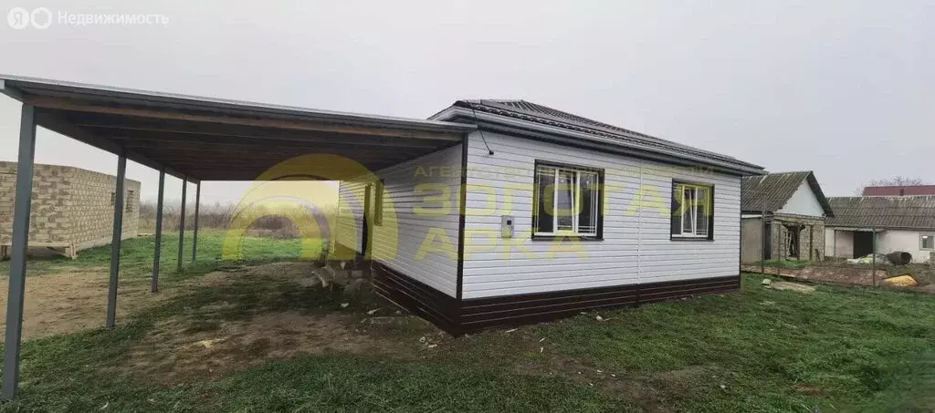 Дом в Адагум, Советская улица (100 м) - Фото 1