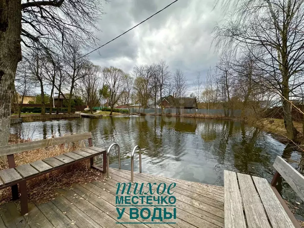Участок в Московская область, Наро-Фоминский городской округ, д. ... - Фото 2