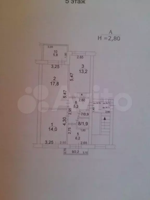 3-к. квартира, 65 м, 5/5 эт. - Фото 0