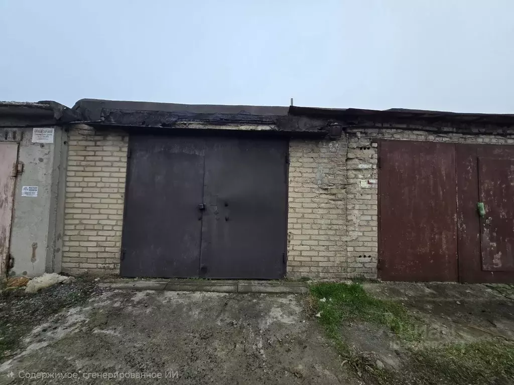 Гараж в Ростовская область, Ростов-на-Дону ул. Оганова, 39 (46 м) - Фото 1