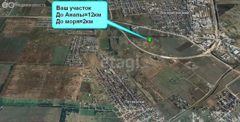 Участок в Краснодарский край, муниципальный округ Анапа, посёлок ... - Фото 1
