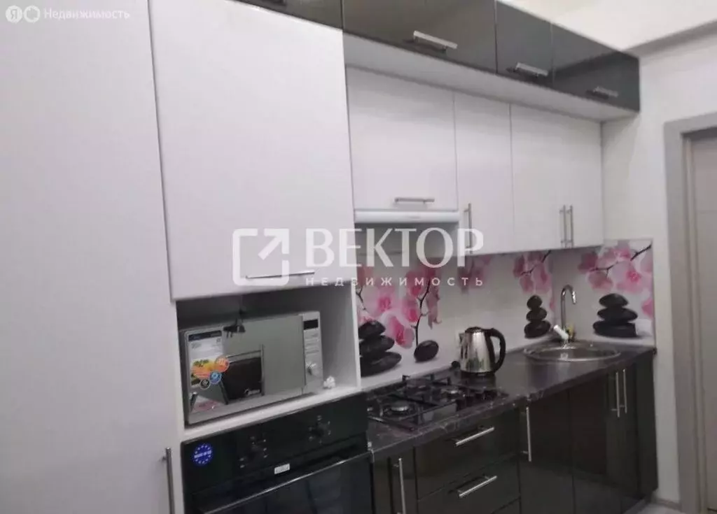2-комнатная квартира: Кострома, улица Козуева, 46 (63.6 м) - Фото 1