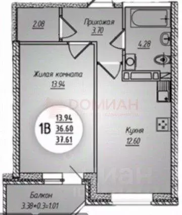 1-к кв. Ростовская область, Ростов-на-Дону Берберовка мкр, ул. ... - Фото 2