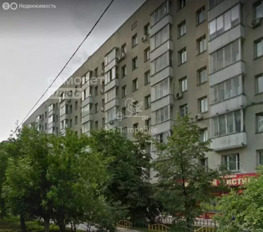 3-комнатная квартира: Москва, улица Трофимова, 13 (55.9 м) - Фото 0