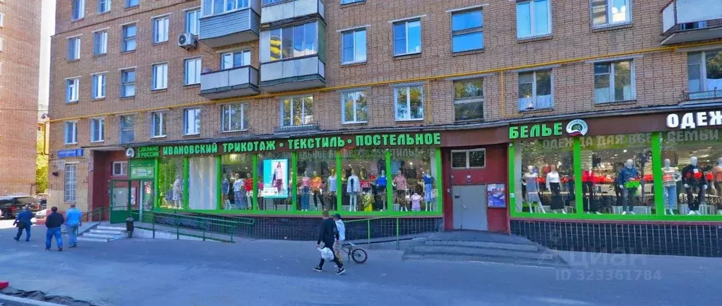 Торговая площадь в Москва ул. Серпуховский Вал, 5 (897 м) - Фото 2