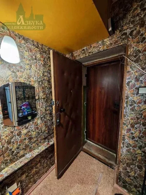 1-к кв. Смоленская область, Смоленск ул. Попова, 100 (31.0 м) - Фото 1