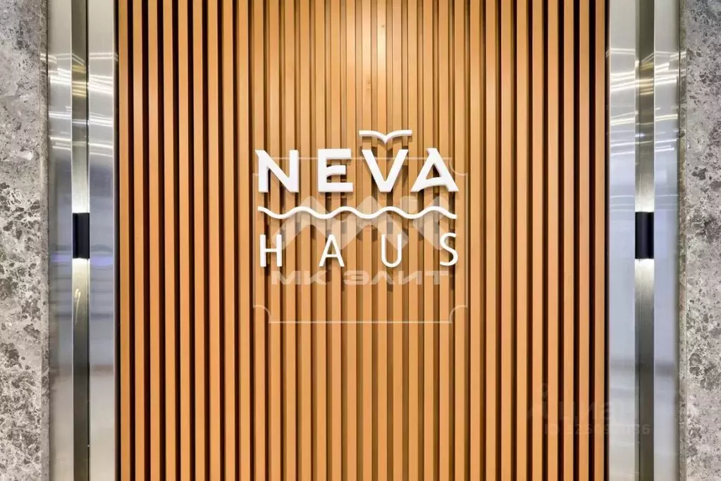 3-к кв. Санкт-Петербург Петровский просп., 11к3 (91.5 м) - Фото 1