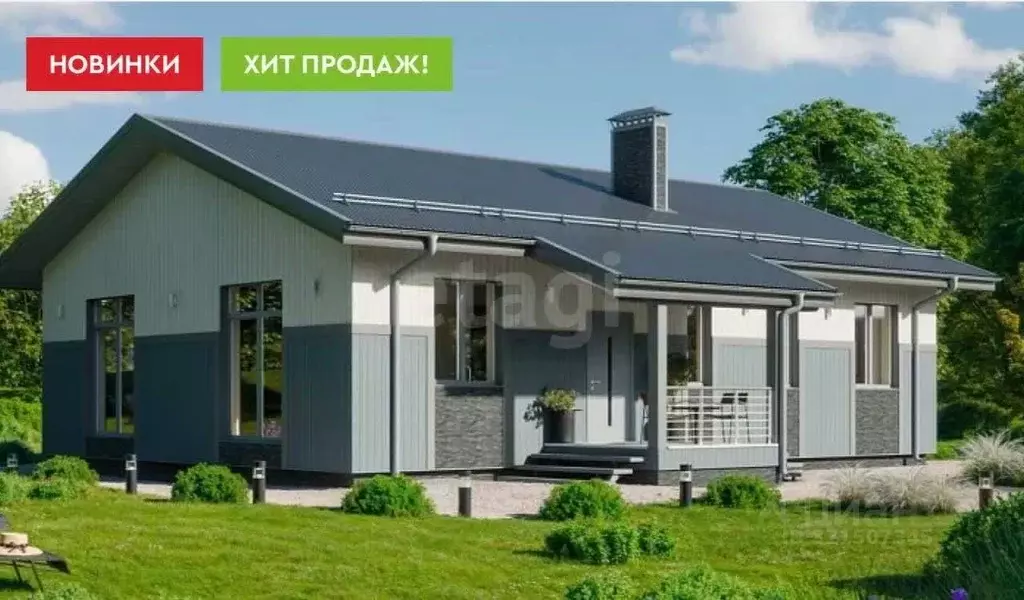 Участок в Белгородская область, Белгородский район, Новосадовское ... - Фото 2