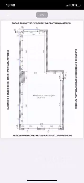 3-к кв. Москва 1-й Грайвороновский проезд, 1 (74.0 м) - Фото 2