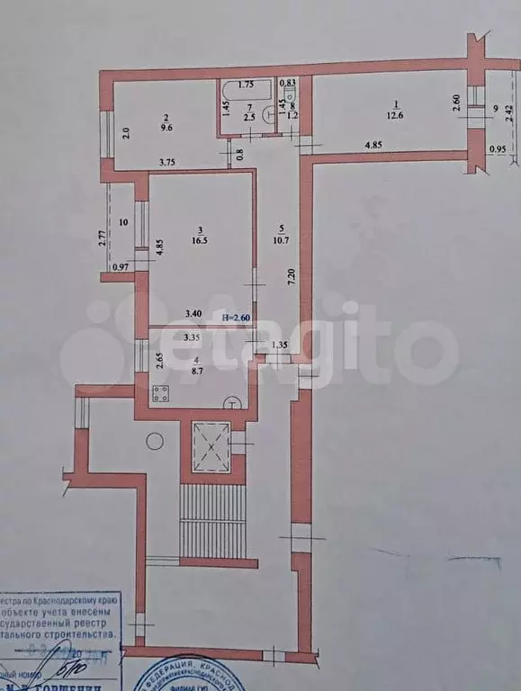 3-к. квартира, 61,8 м, 5/9 эт. - Фото 0
