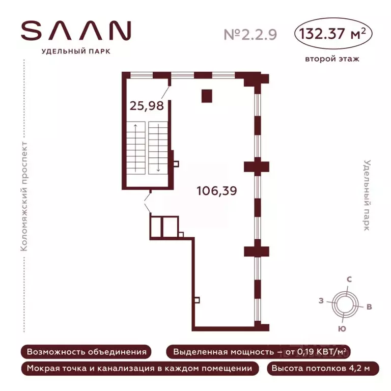 Помещение свободного назначения в Санкт-Петербург Коломяжский просп., ... - Фото 1