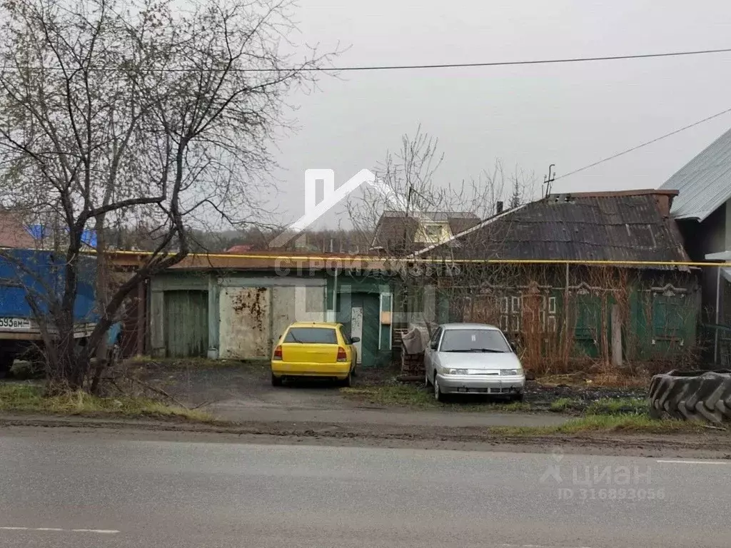Дом в Свердловская область, Екатеринбург ул. Реактивная, 158 (42 м) - Фото 0
