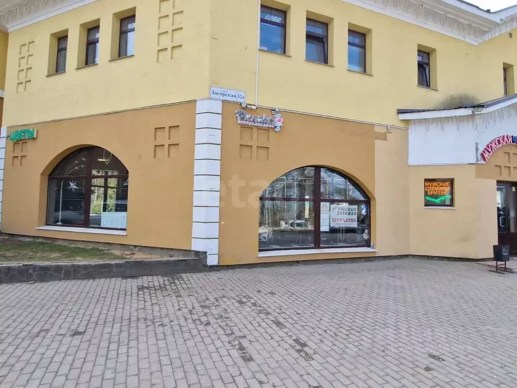 Помещение свободного назначения в Московская область, Дмитров ... - Фото 2