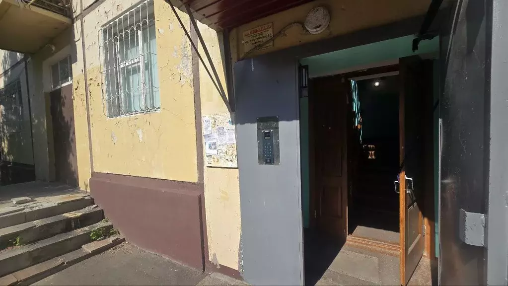Продаётся 2-к квартира, 45.9 м - Фото 1