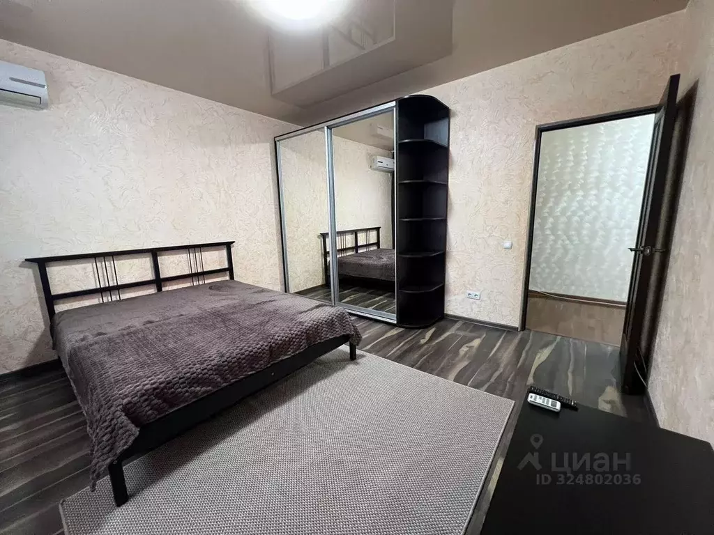 1-к кв. Крым, Симферополь ул. Луговая, 6Н/2Ак2 (39.2 м) - Фото 1