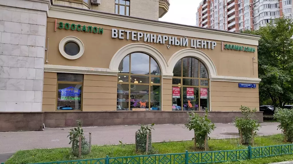 Помещение свободного назначения в Москва Мичуринский просп., 7К1 (310 ... - Фото 1