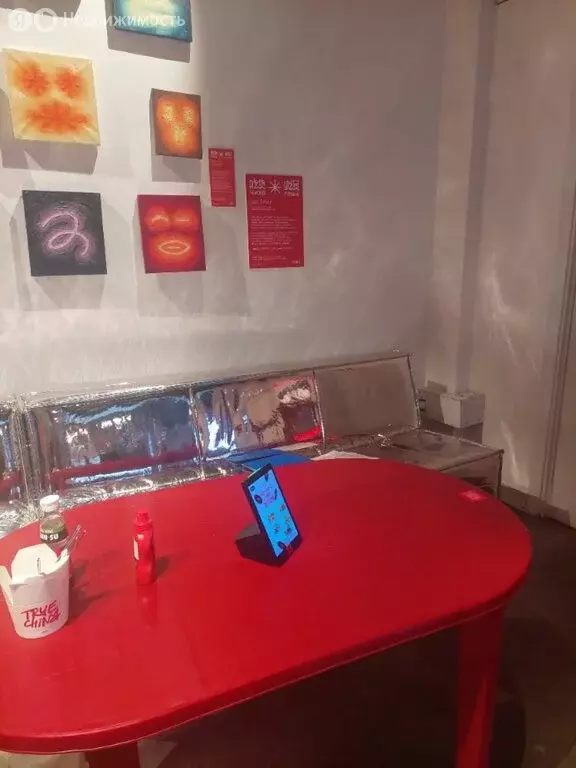 Торговая площадь (160 м) - Фото 1