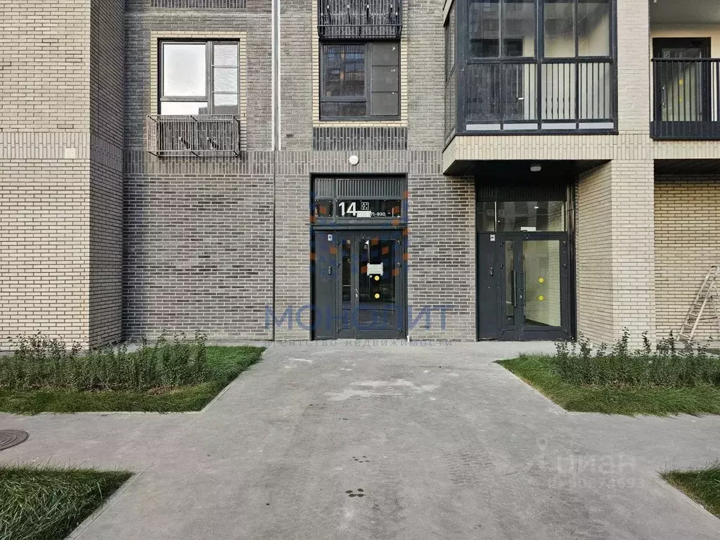 2-к кв. Москва Кусковская ул., 12/1 (54.6 м) - Фото 2