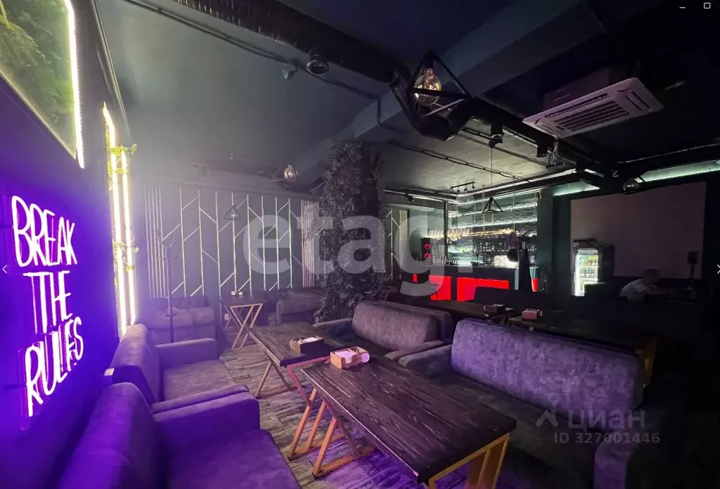 Помещение свободного назначения в Башкортостан, Уфа ул. Максима ... - Фото 1