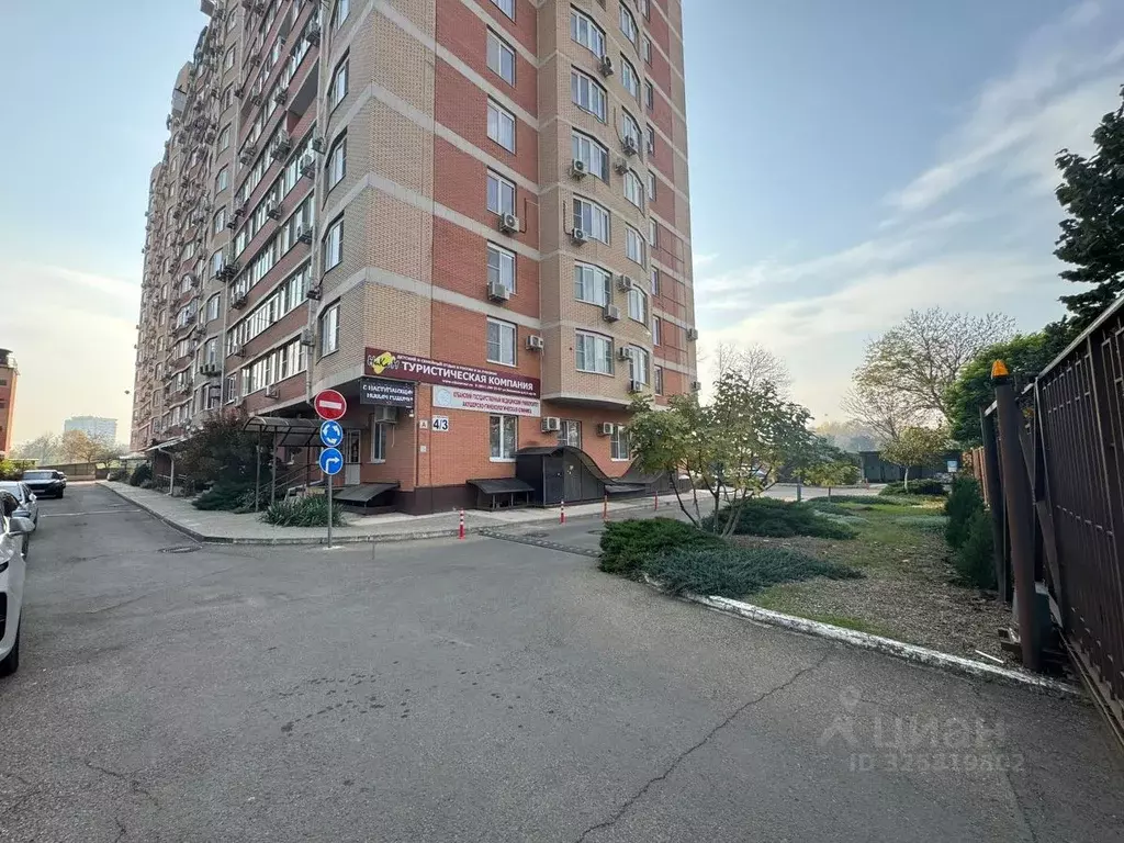 Помещение свободного назначения в Краснодарский край, Краснодар Завод ... - Фото 1