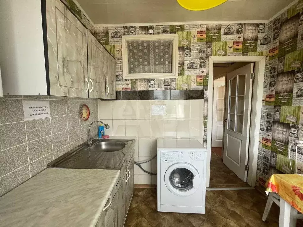 5-к. квартира, 32 м, 5/5 эт. - Фото 1