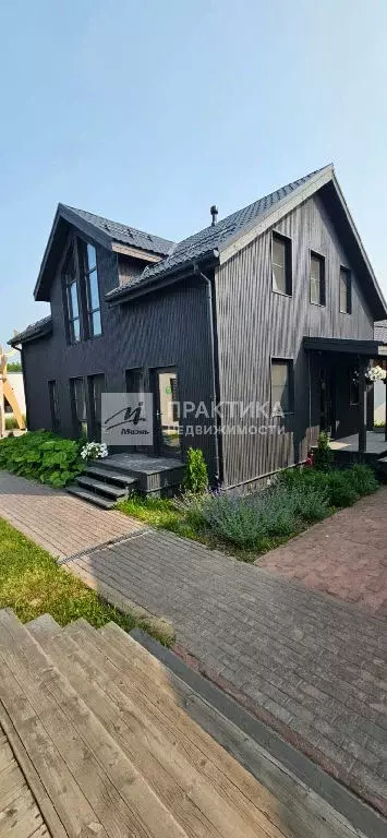 Продается дом в г. Апрелевка - Фото 0