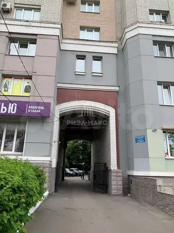 3-к. квартира, 108,3 м, 2/10 эт. - Фото 1